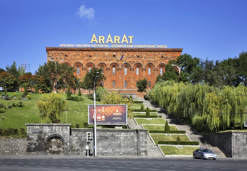 Yerevan Brandy Factory